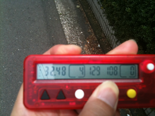 image-20100705115000.png